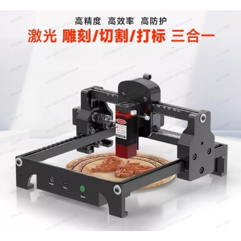 Leatherwork Machine - เครื่องแกะสลักเลเซอร์ S1 2.5/3.5/6W แบบพกพา เครื่องแกะสลักและตัดด้วยเลเซอร์ขนาดเล็ก สำหรับงานไม้และหนัง