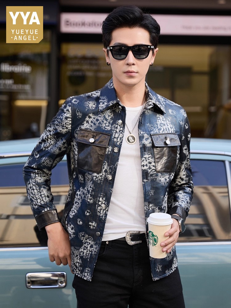เสื้อแจ็คเก็ตหนังแกะแท้พิมพ์ลา - Leatherwork Patterns Free บทวิจารณ์และราคา