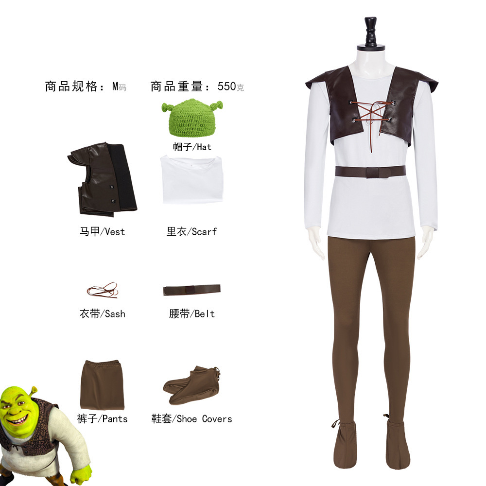 Shrek ชุดคอสเพลย์หมวกสีเขียว S - Leather Work Vest บทวิจารณ์และราคา