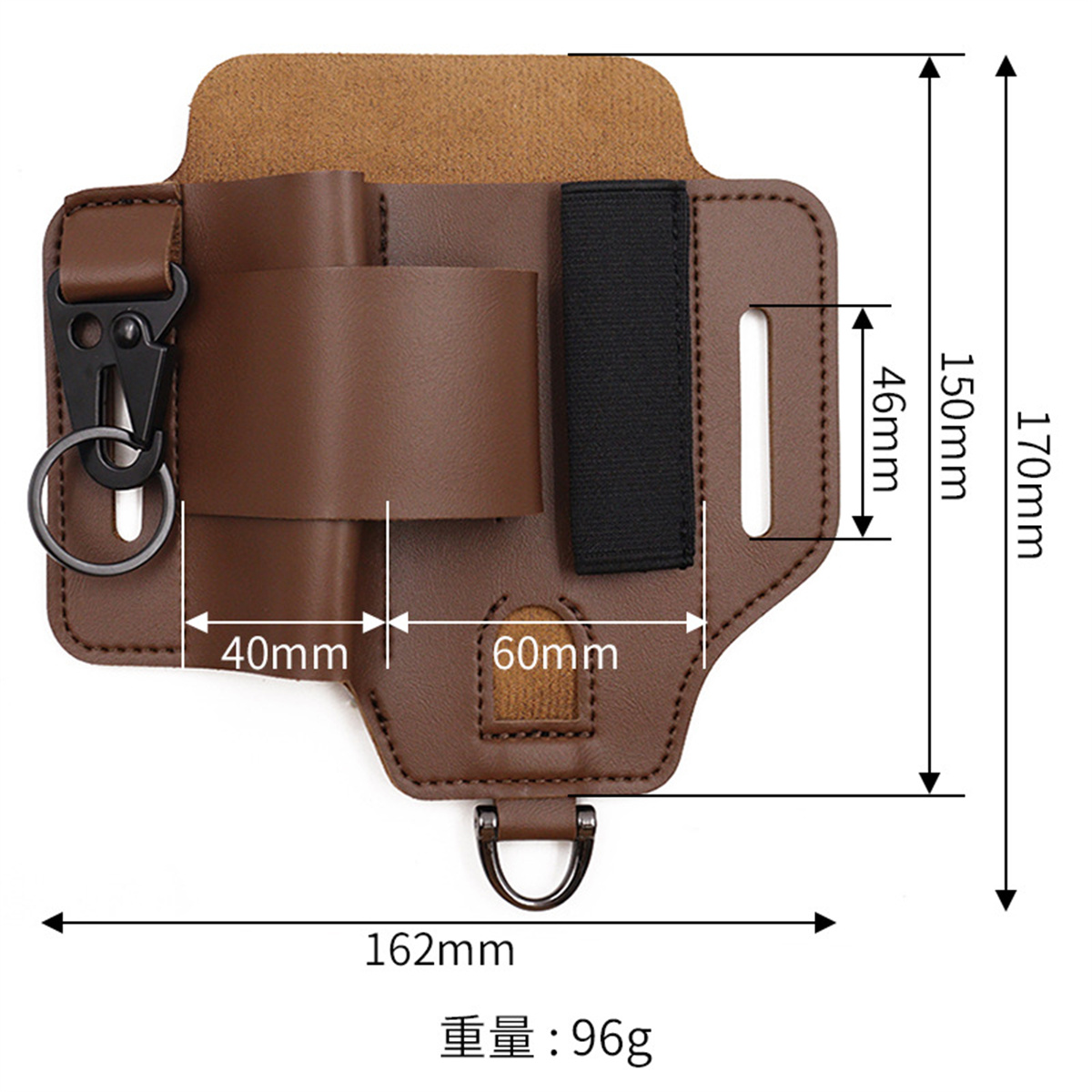 ซองใส่เครื่องมือยุทธวิธี EDC ส - Leather Work Bag บทวิจารณ์และราคา