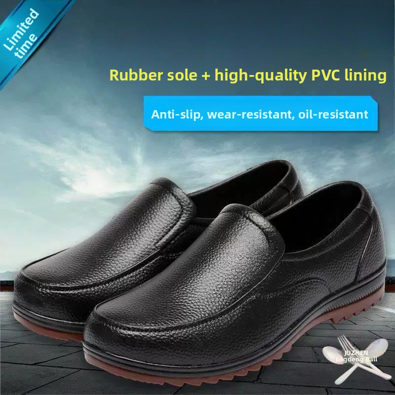 รองเท้าหนังกันลื่นสำหรับเชฟผู้ - Youtube Leatherwork บทวิจารณ์และราคา
